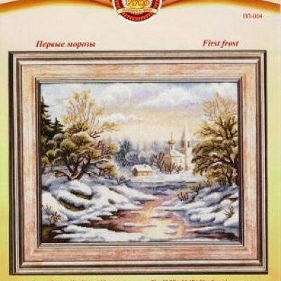 Как приготовить баклажаны с зеленью на зиму рецепты